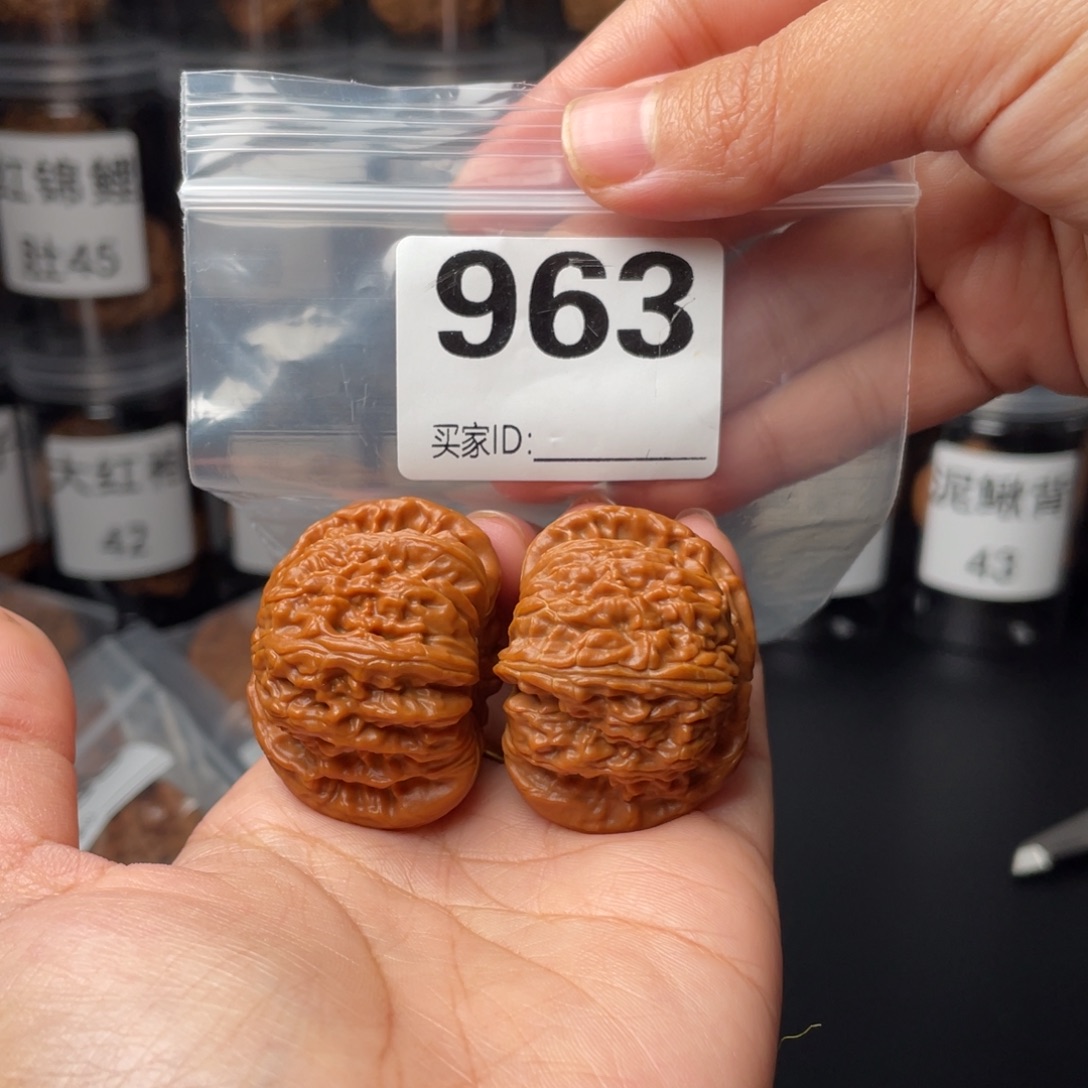 炸***儿把件文玩核桃40球白