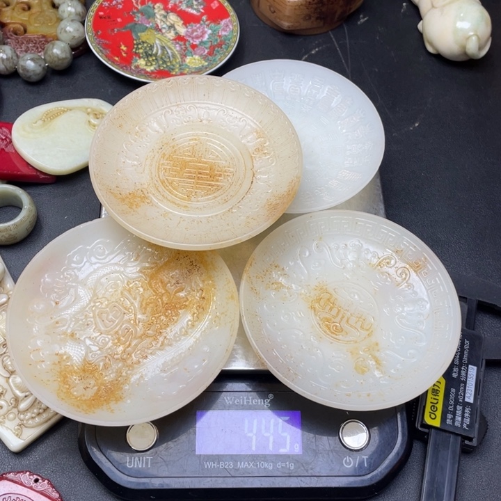 【闪购商品】其他。                 