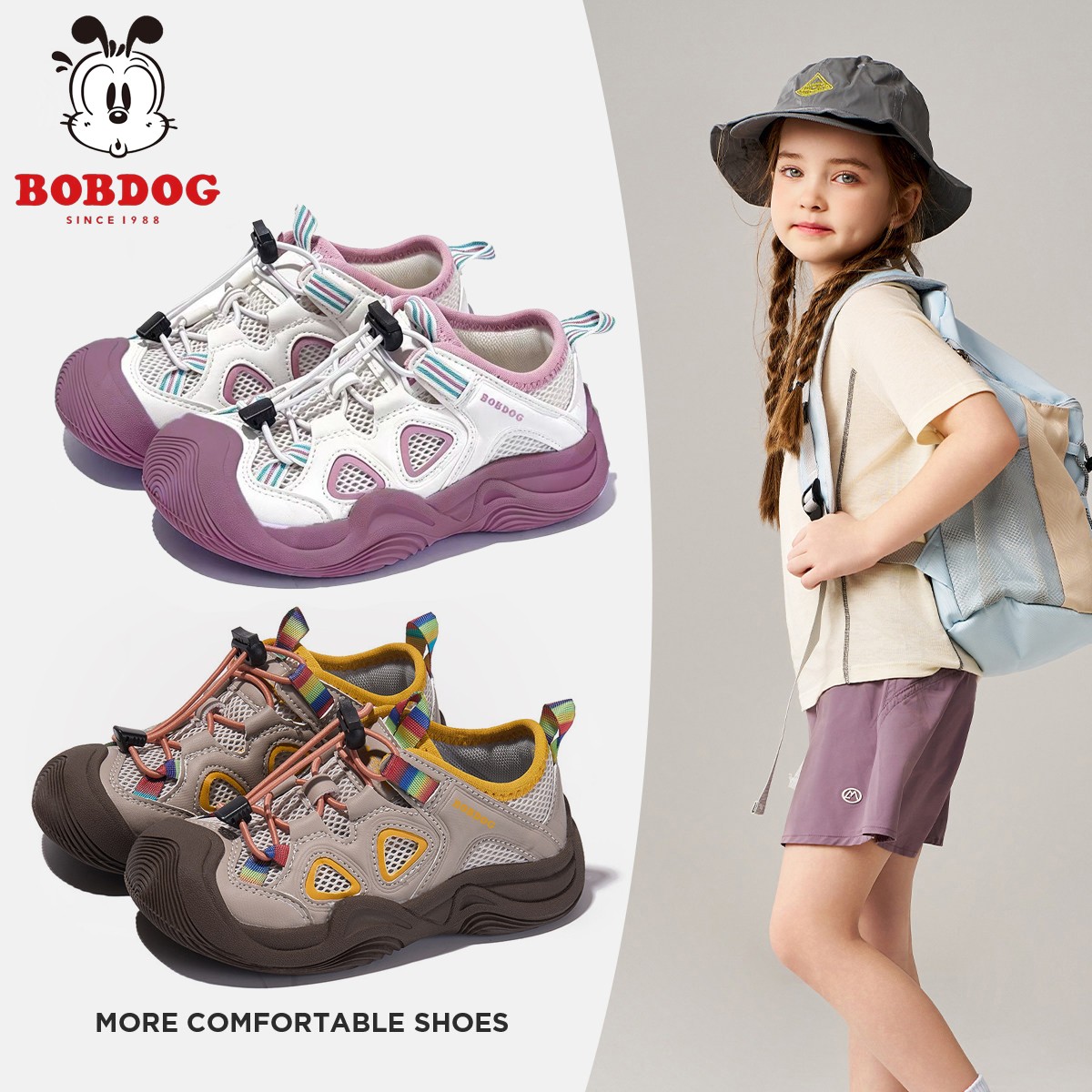 Bobdog/巴布豆儿童夏季透气软底男女童户外休闲鞋时尚框子鞋B2641
