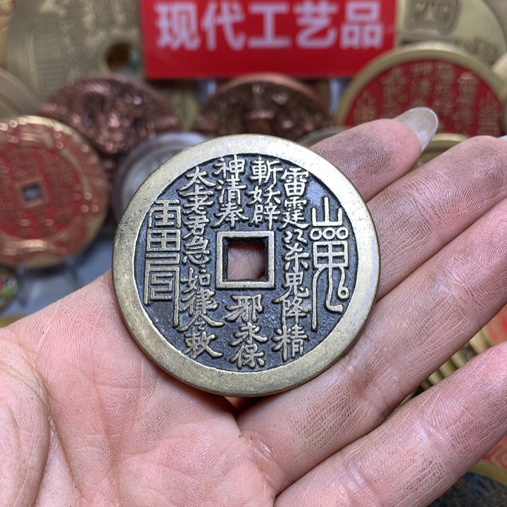 铜漫**生现代工艺品花钱20