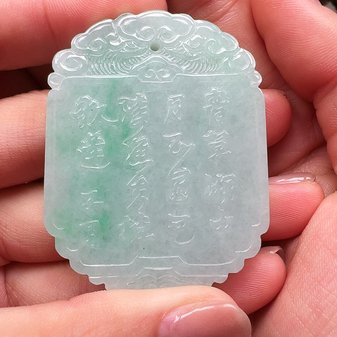 玛瑙/玉髓手镯未镶嵌木*