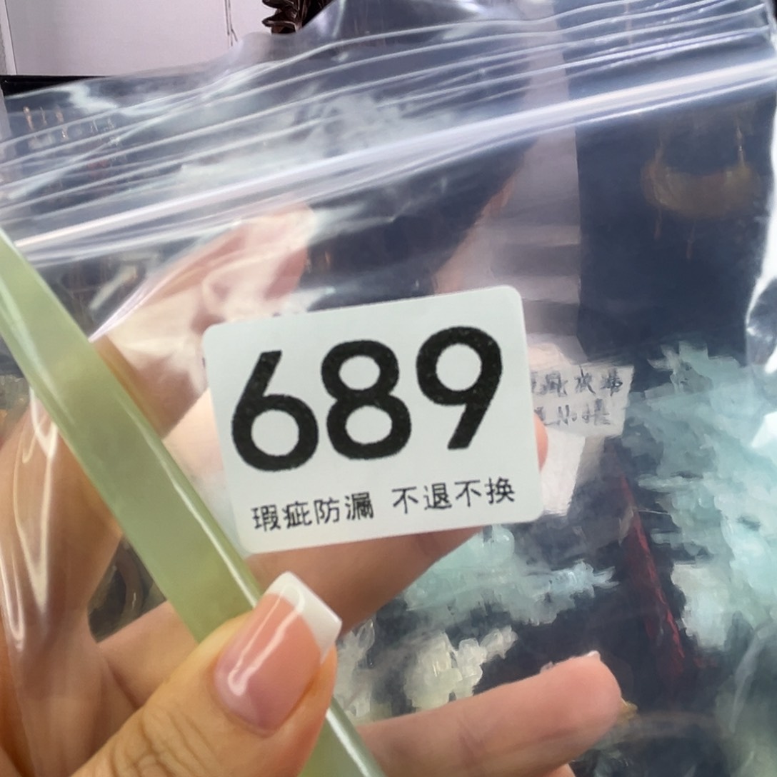 未镶嵌岫玉发饰玥*