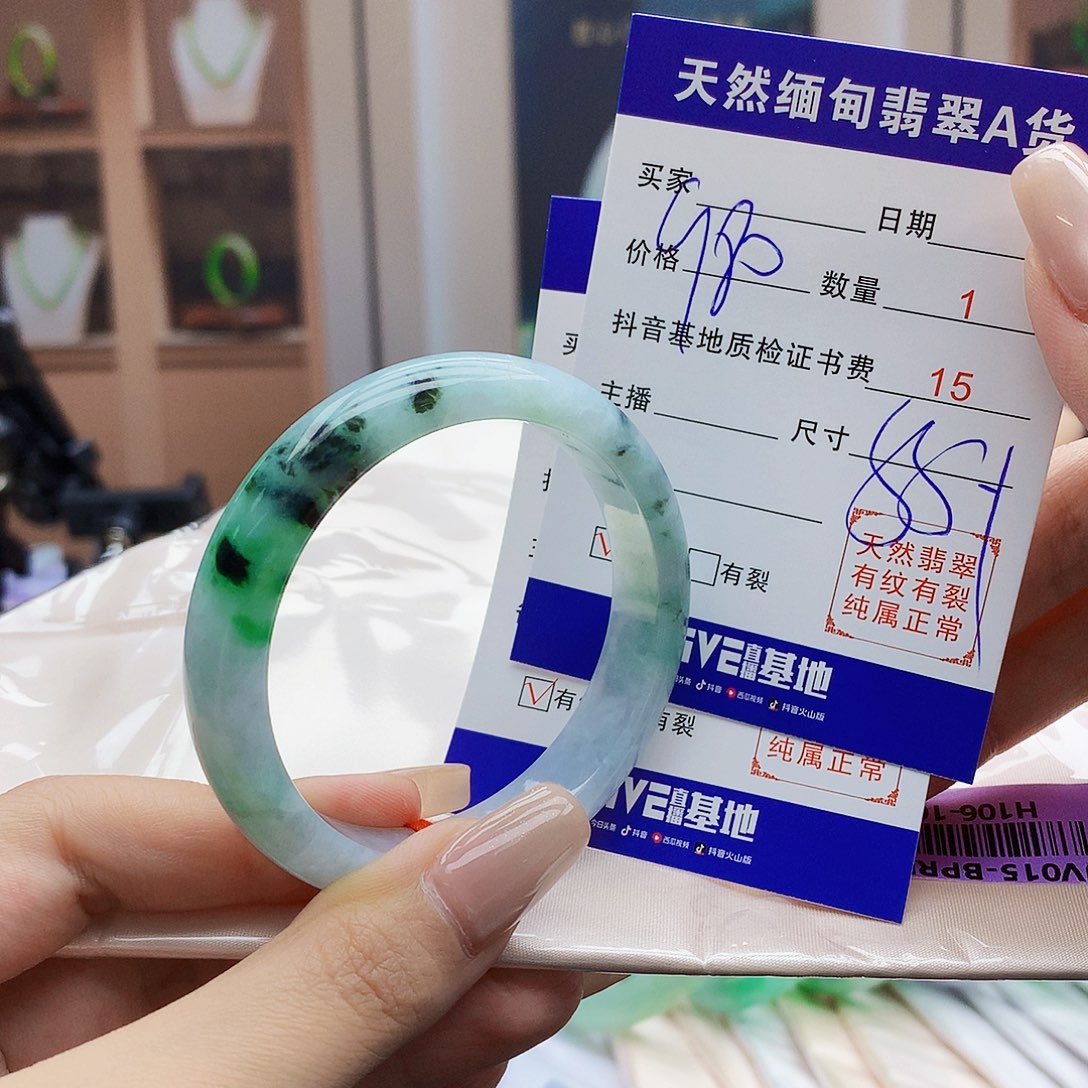 翡翠未镶嵌手镯0000000000