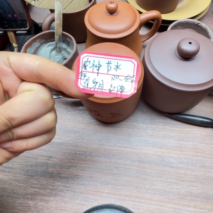 紫砂茶壶农**水全手工小口碑