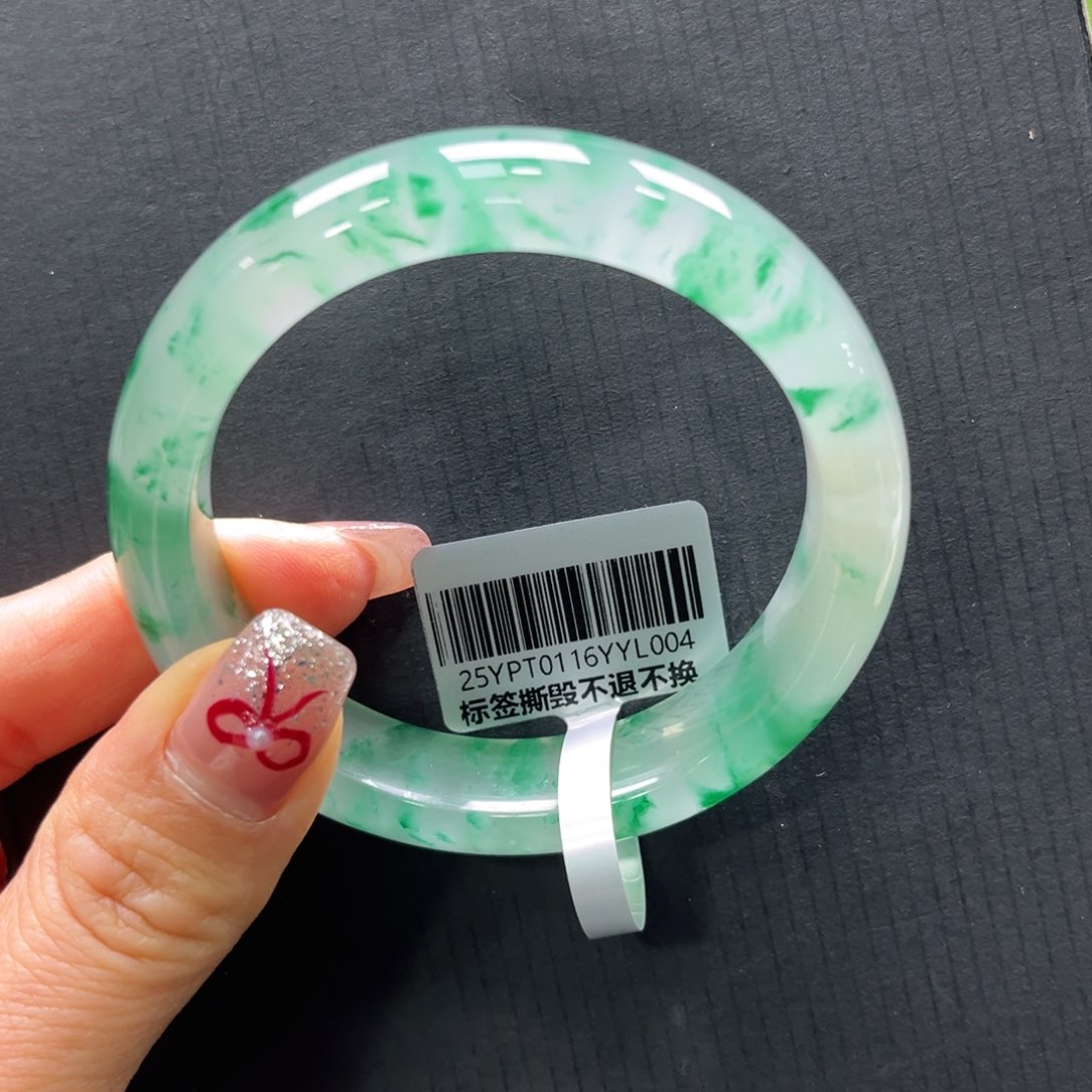 石英质玉手镯未镶嵌程*弟➕艳艳55.8