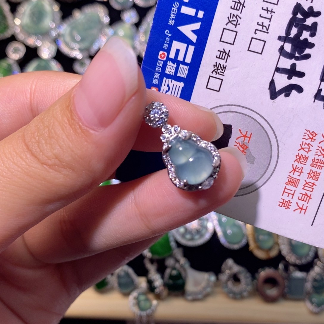 翡翠未镶嵌颈饰天然