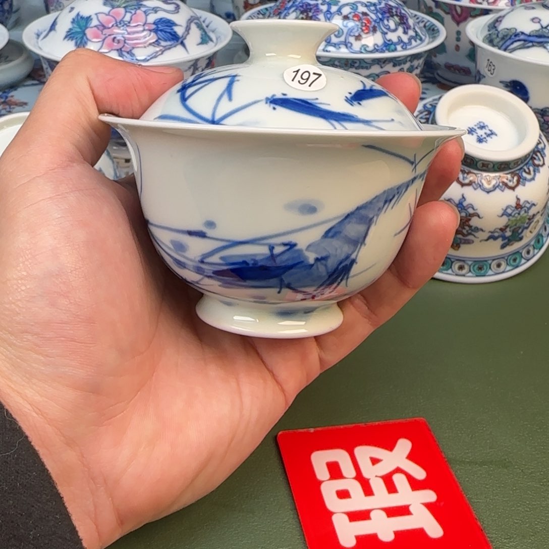 彦祖纯手工收据茶具187