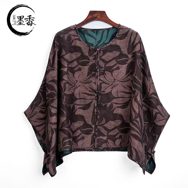 【梓兰】新中式国风民族设计师 上衣 MX661511