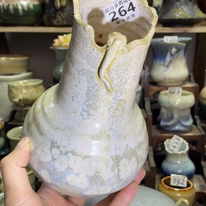 狼盆内口径5高度18