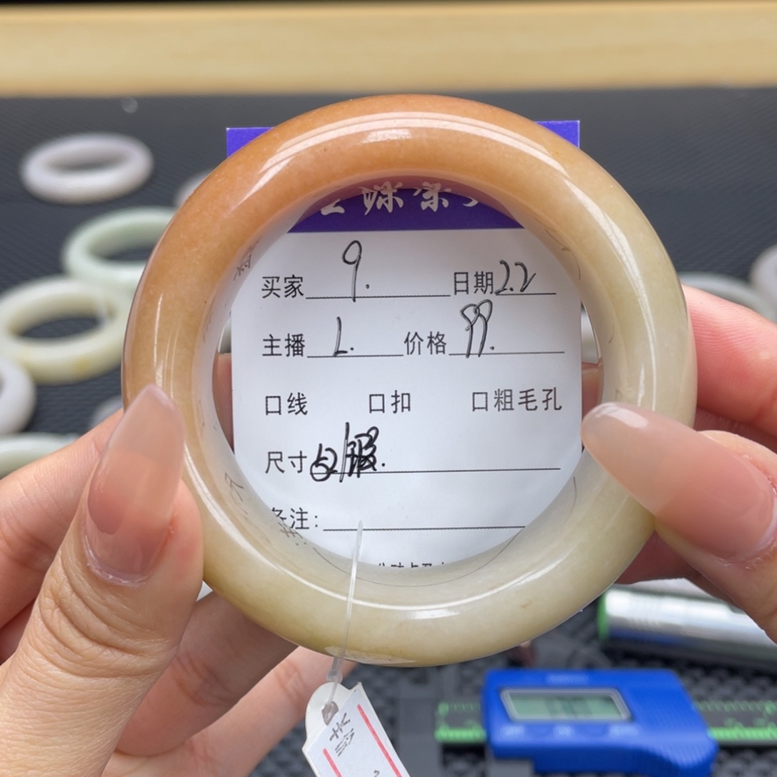 石英质玉手镯未镶嵌