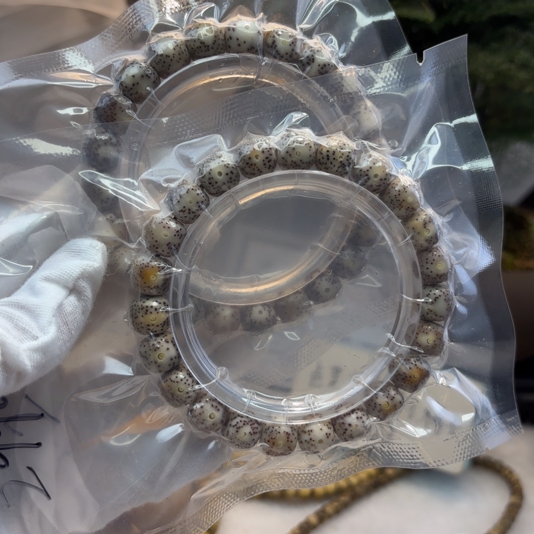 星月菩提手串粉冰火烧云