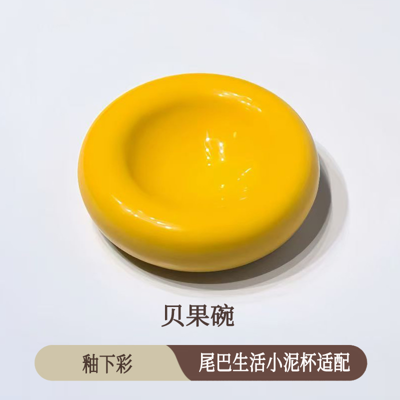 贝果陶瓷宠物碗护颈防打滑猫狗两用食碗水碗不黑下巴ins猫咪粮碗