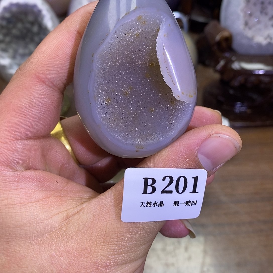 玛瑙/玉髓珠宝奇石未镶嵌