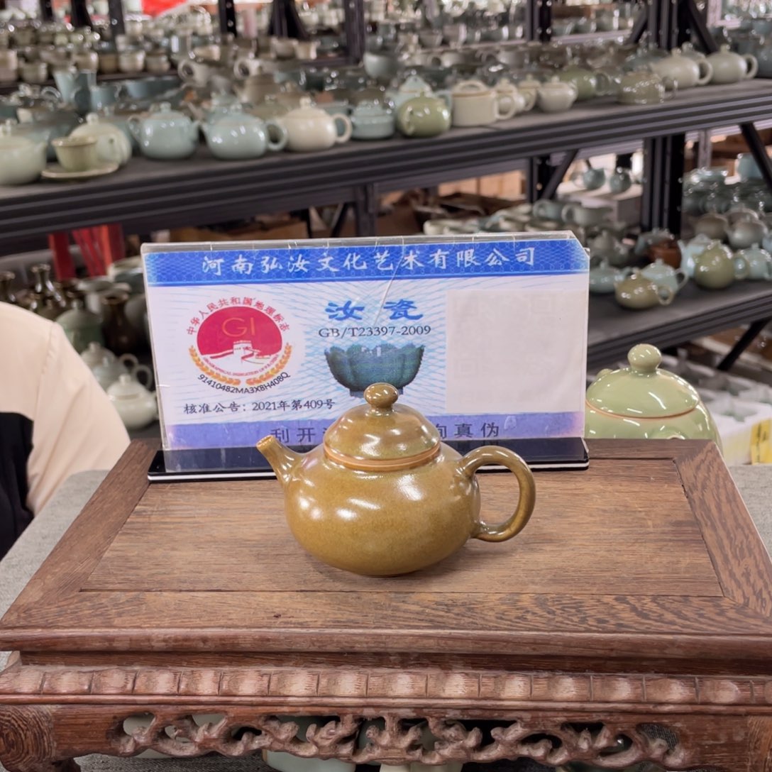 瓷片青绿釉小小容天壶