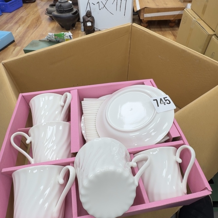 瓷片工艺品摆件瓷器摆件正能量