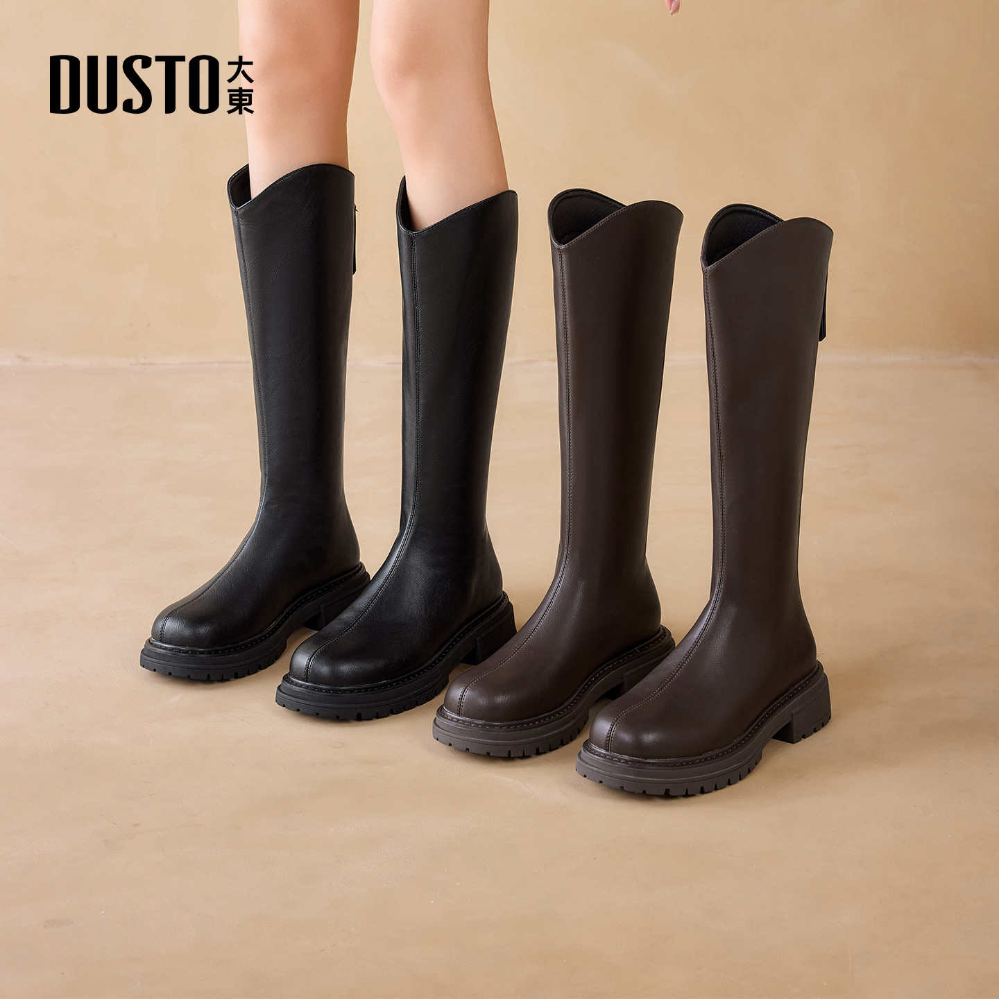 大东女鞋加绒长筒靴2025秋冬新款时尚百搭显瘦显腿长骑士靴0119