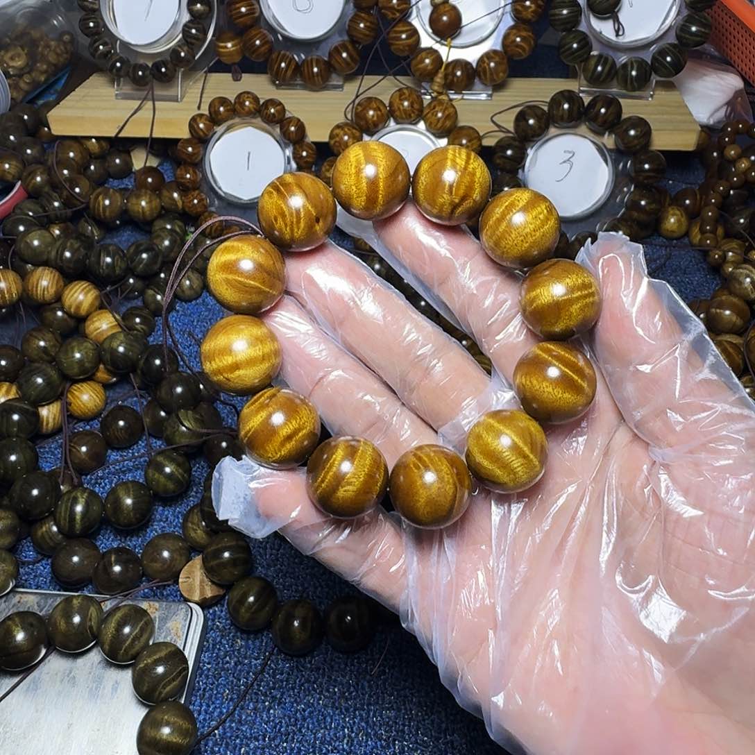 楠木（金丝楠）手串/手链小叶桢楠2.0