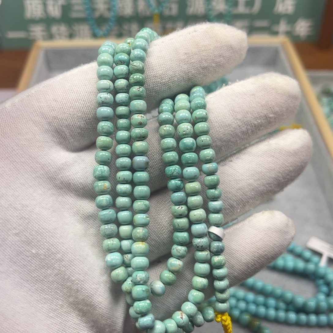 未镶嵌绿松石手链