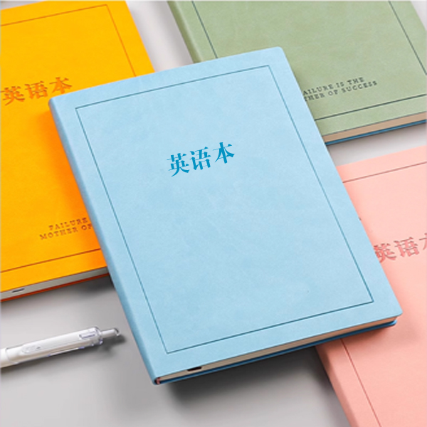 江苏语法英语本小初阶适用