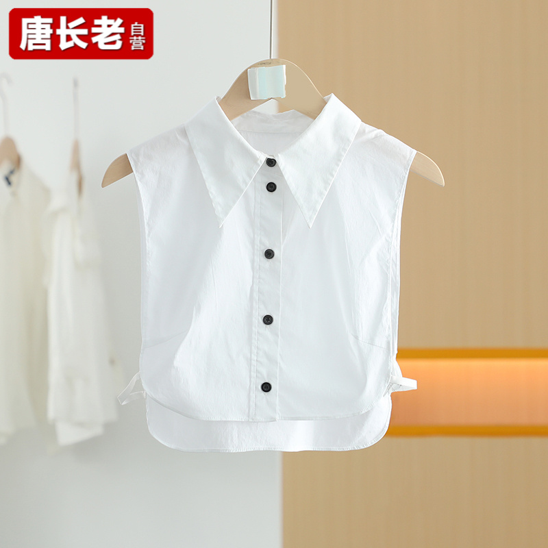 【唐长老自营】货号4678女装夏新款简约减龄慵懒背心吊带M