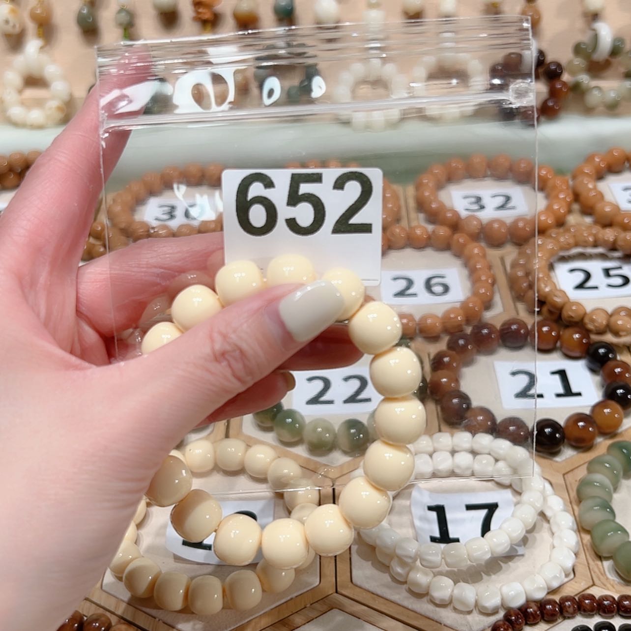 【闪购商品】菩提根/象牙果吊坠樂*