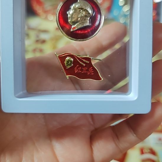 望***远像品相非常不错的