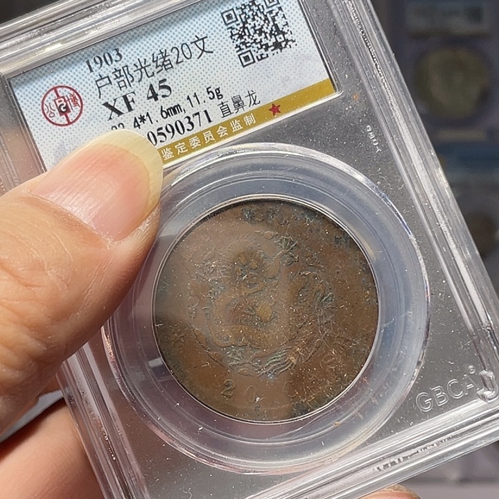 金属如图所说的一个