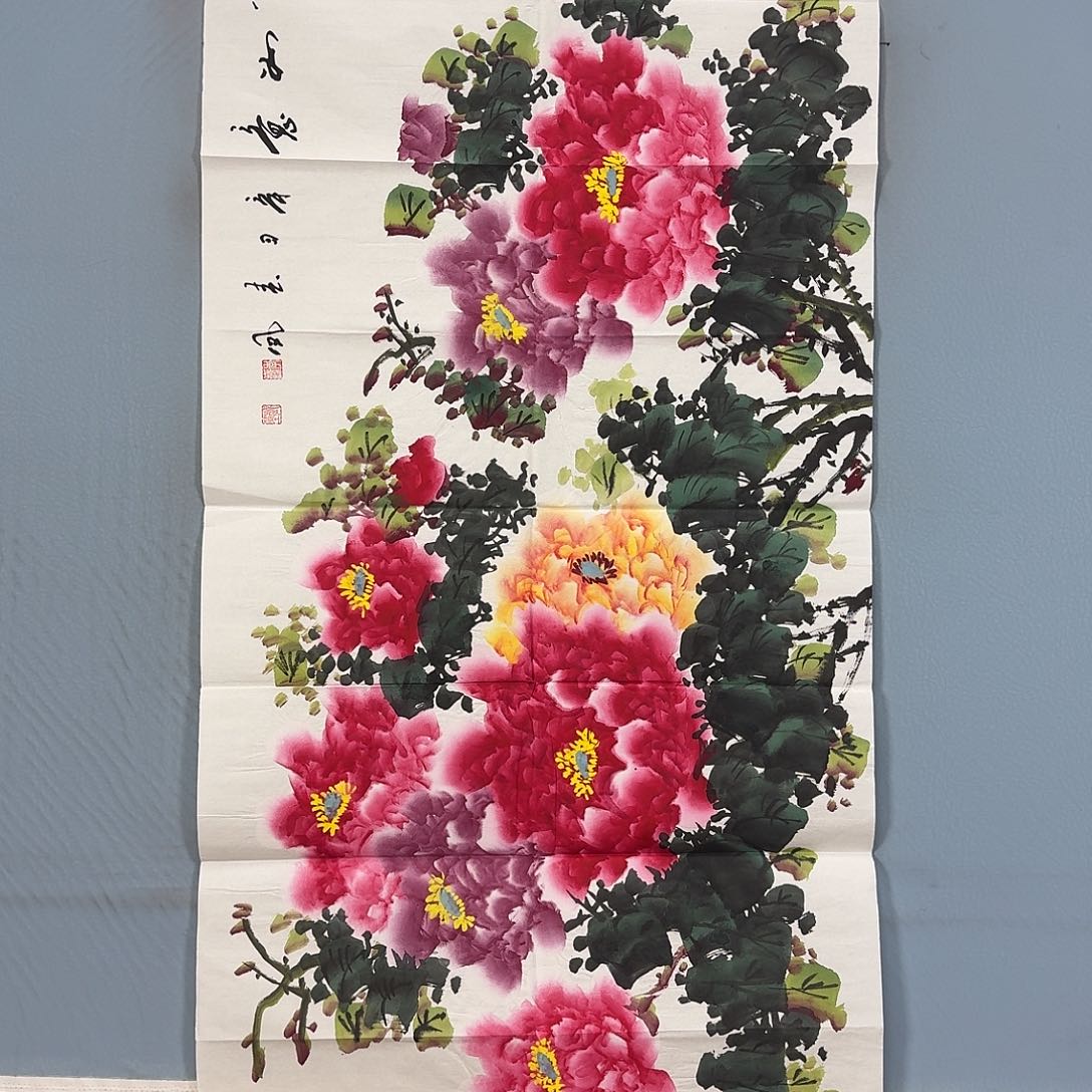 国画919 牡丹仙子好可爱