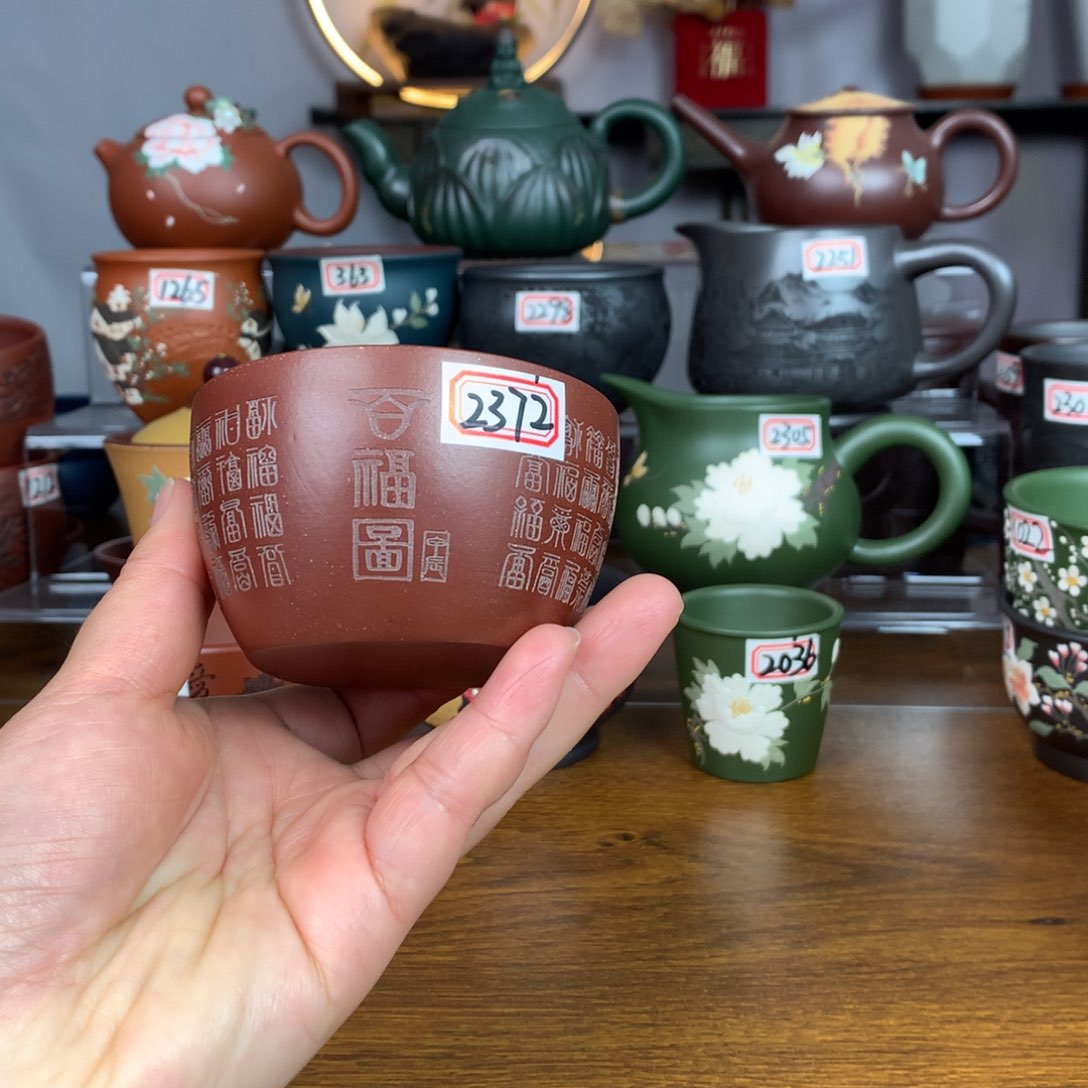 紫砂茶杯宜兴紫砂茶具