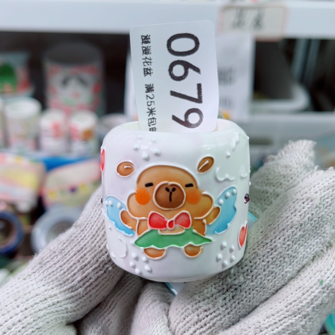 景德镇手工制作瑕疵0679口3.5