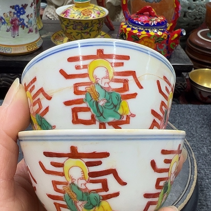 瓷片摆件摆件摆件摆件