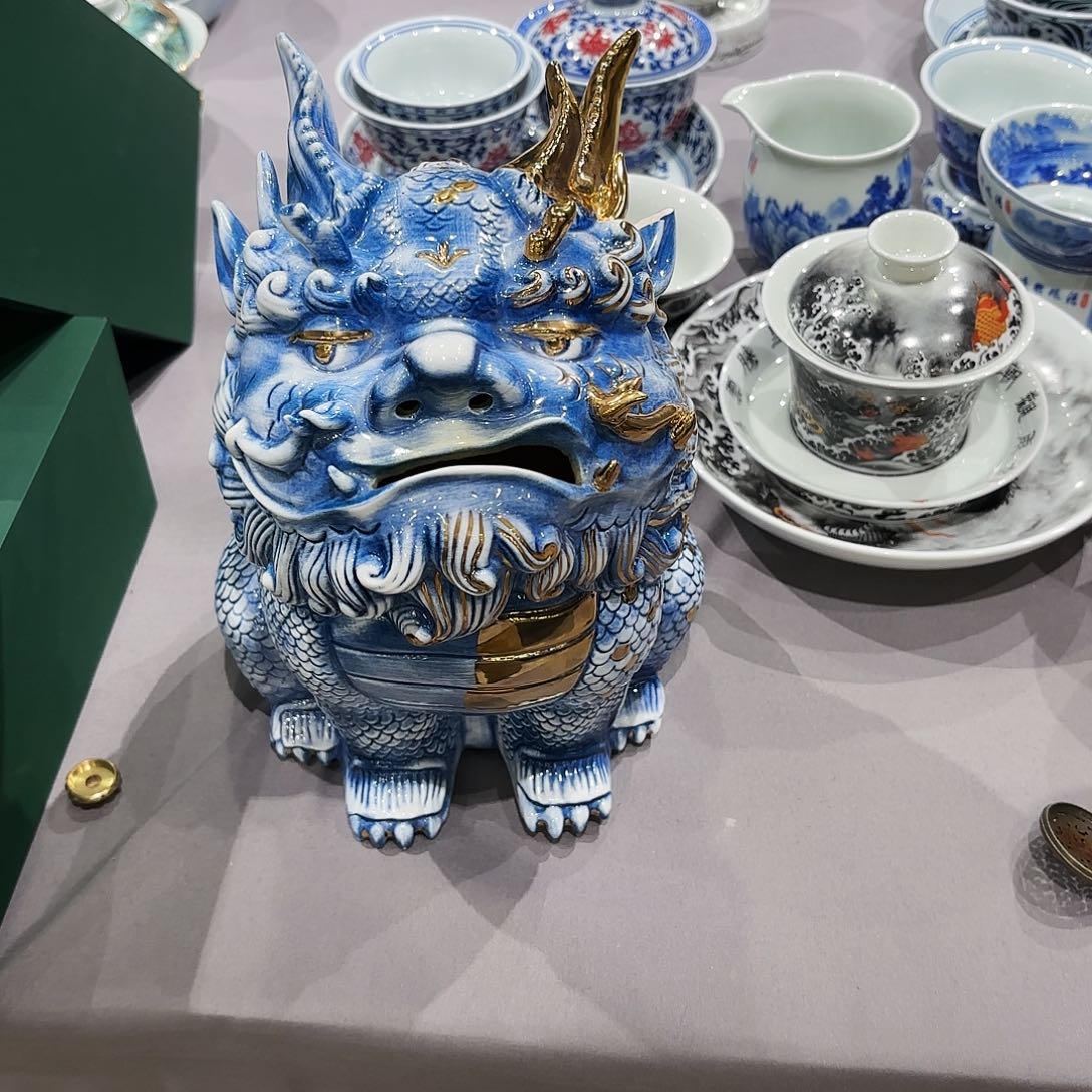 瓷片赵*鑫景德镇瓷器展和