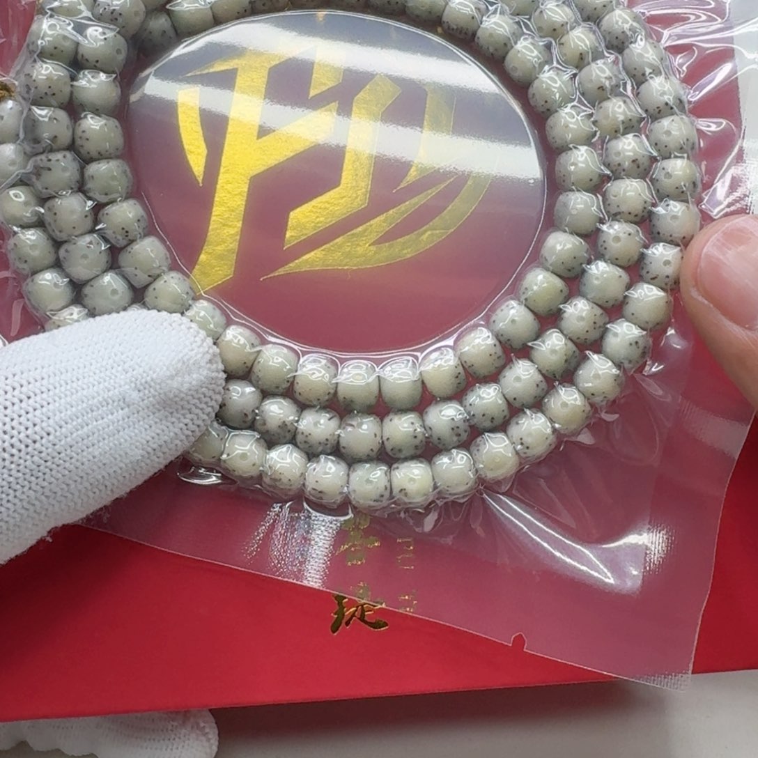 星月菩提手串29梵天绿冰糖大眼睛7左右桶108