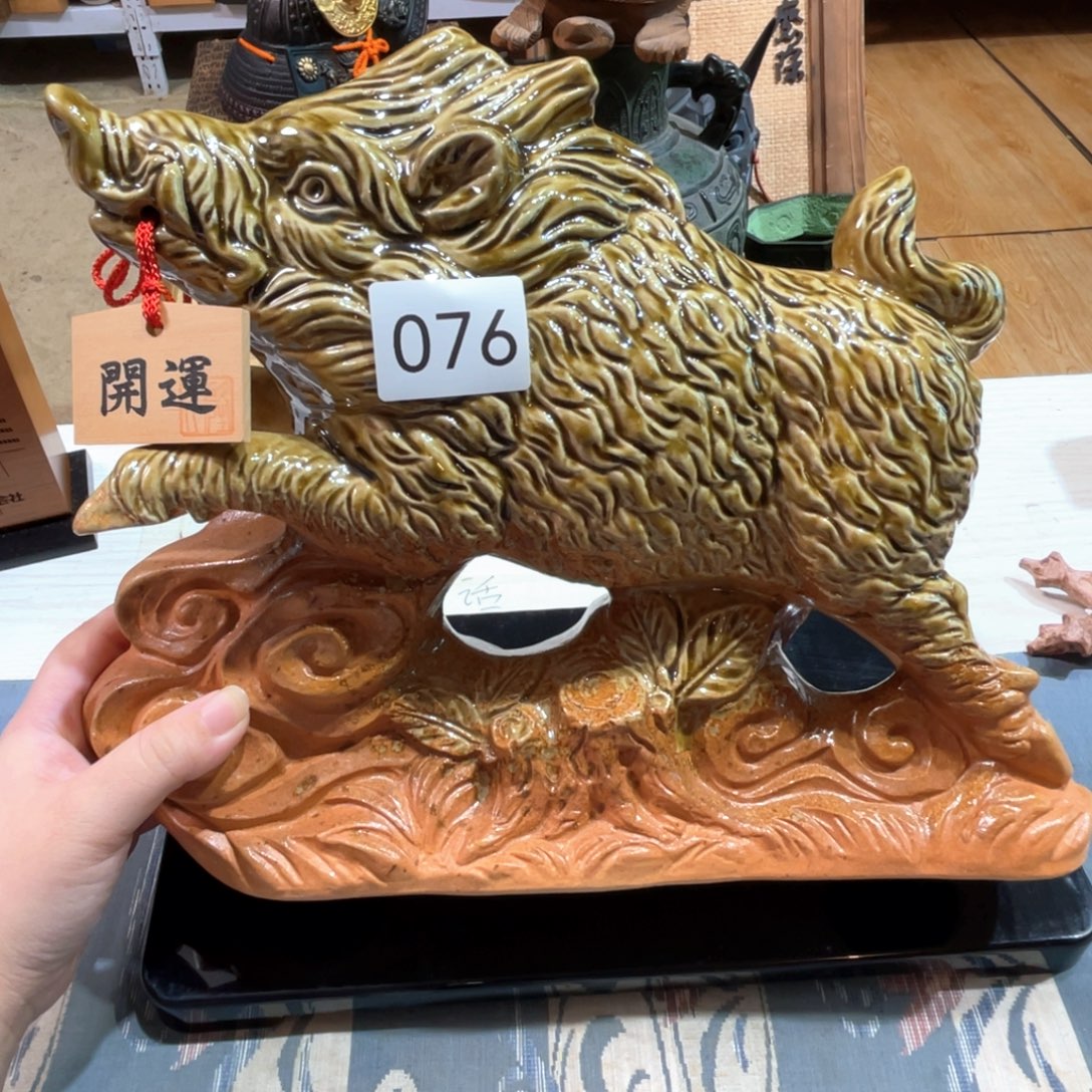 满68包邮，默认微瑕NO退NO换