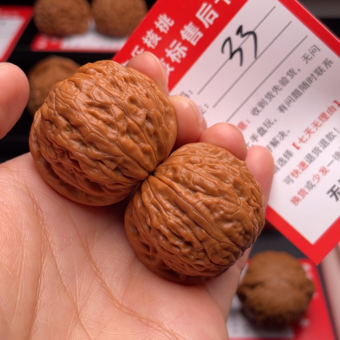 把件文玩核桃铁锤妹妹37尺