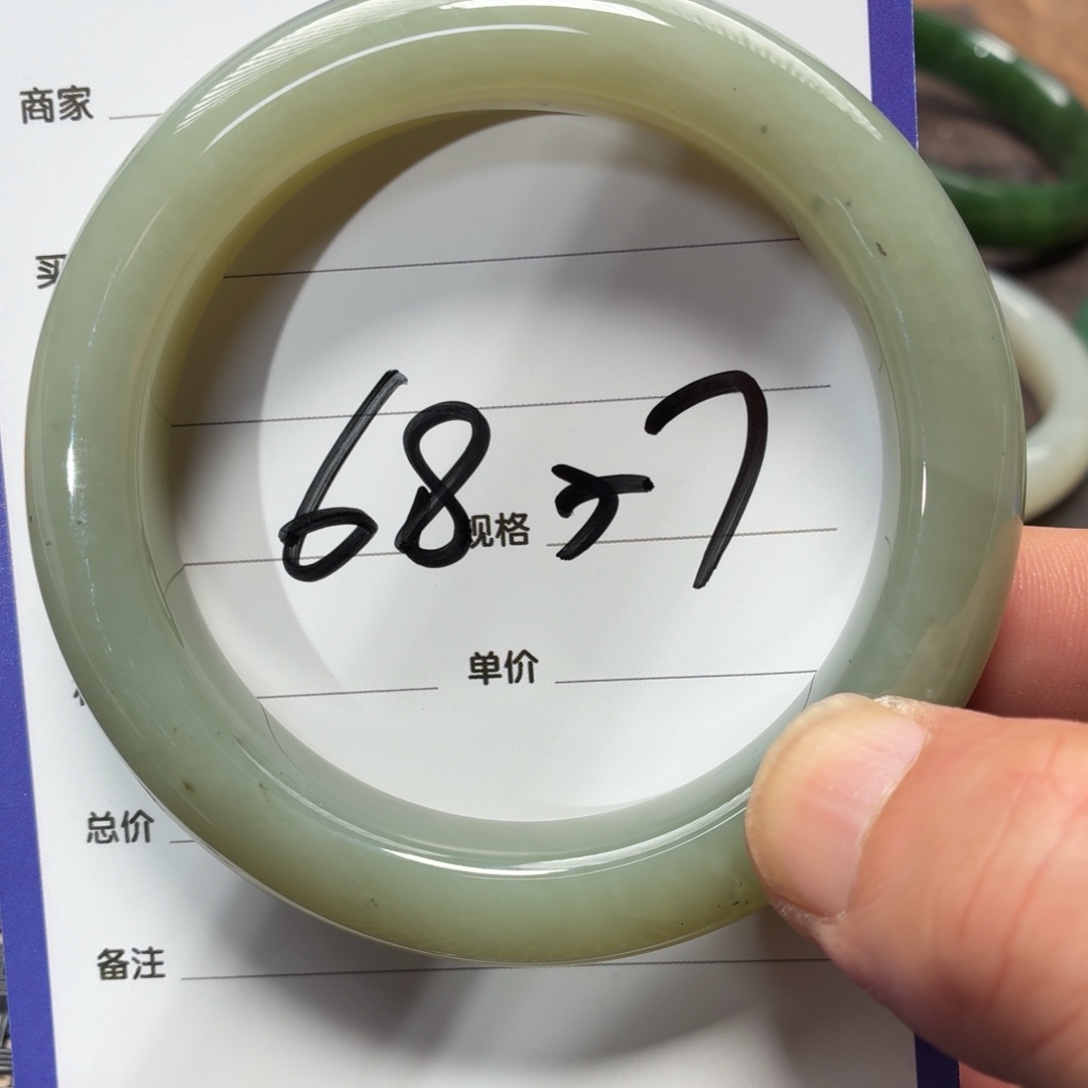 和田玉未镶嵌手镯