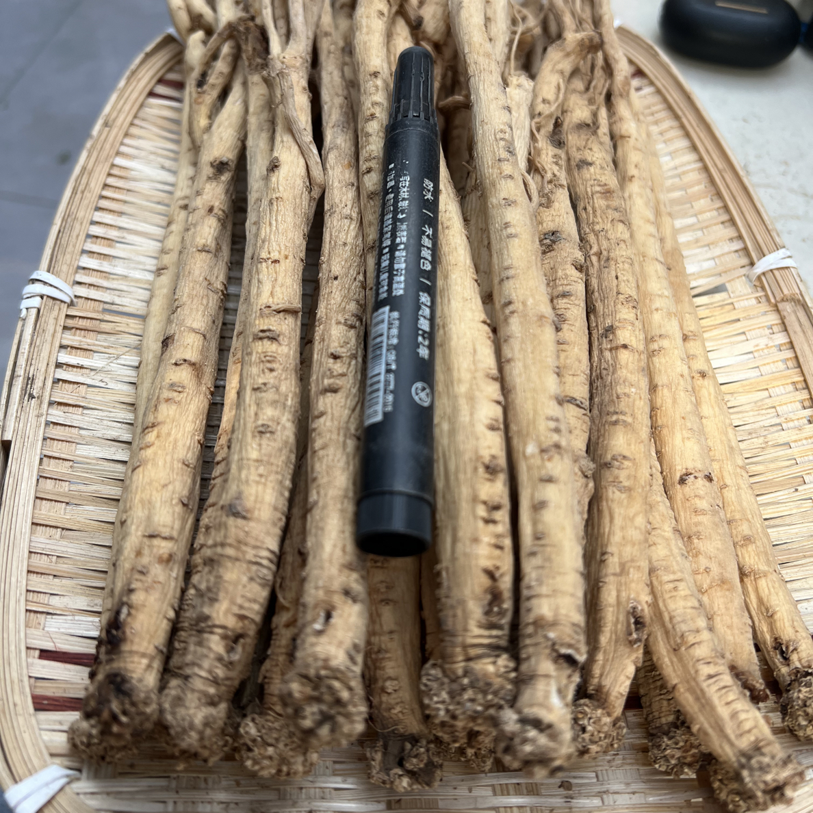 甘肃白条党参新货搭配西洋参枸杞可泡水煲汤熬粥