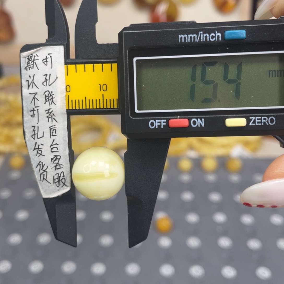 乐***昂蜜蜡未镶嵌裸石89
