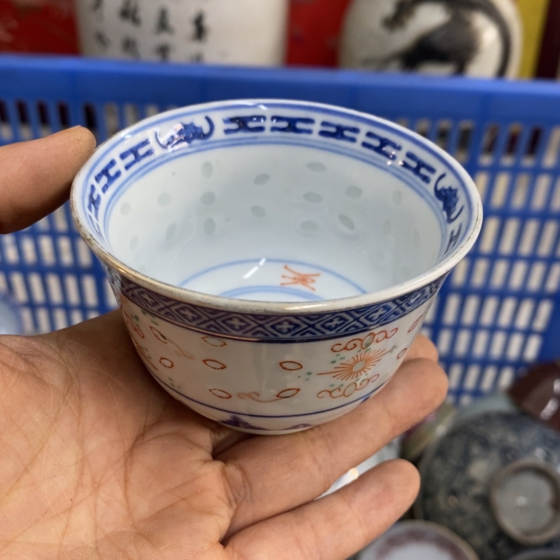 同***岸陶瓷微瑕瓷器不退不换
