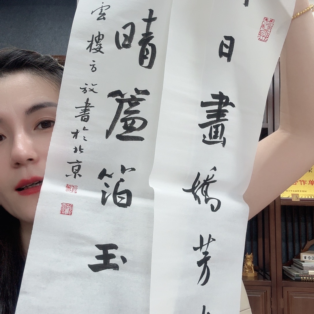 华夏艺术馆开播啦
