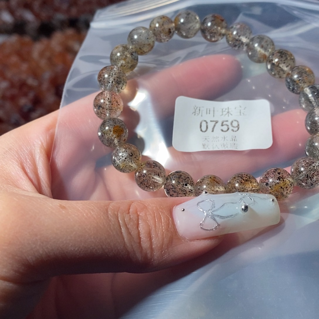 水晶手链未镶嵌手链