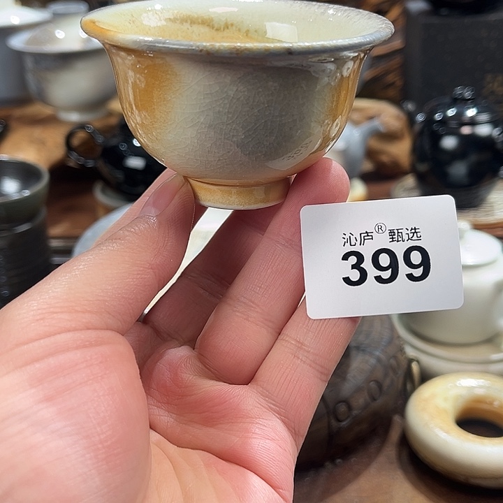 沁庐柴窑古法柴烧全手工茶具