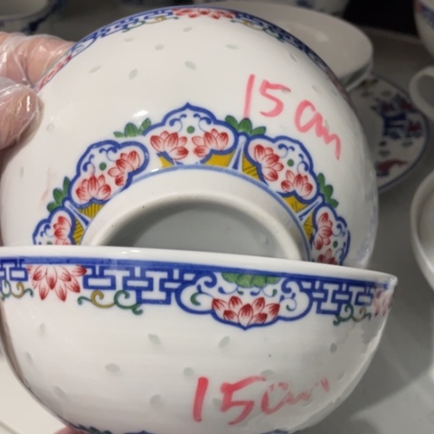 绝对是陶瓷青花五彩玲珑6英寸2个