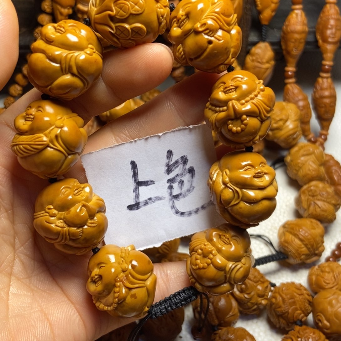 【闪购商品】手串/手链橄榄核感***?八大弥勒微花