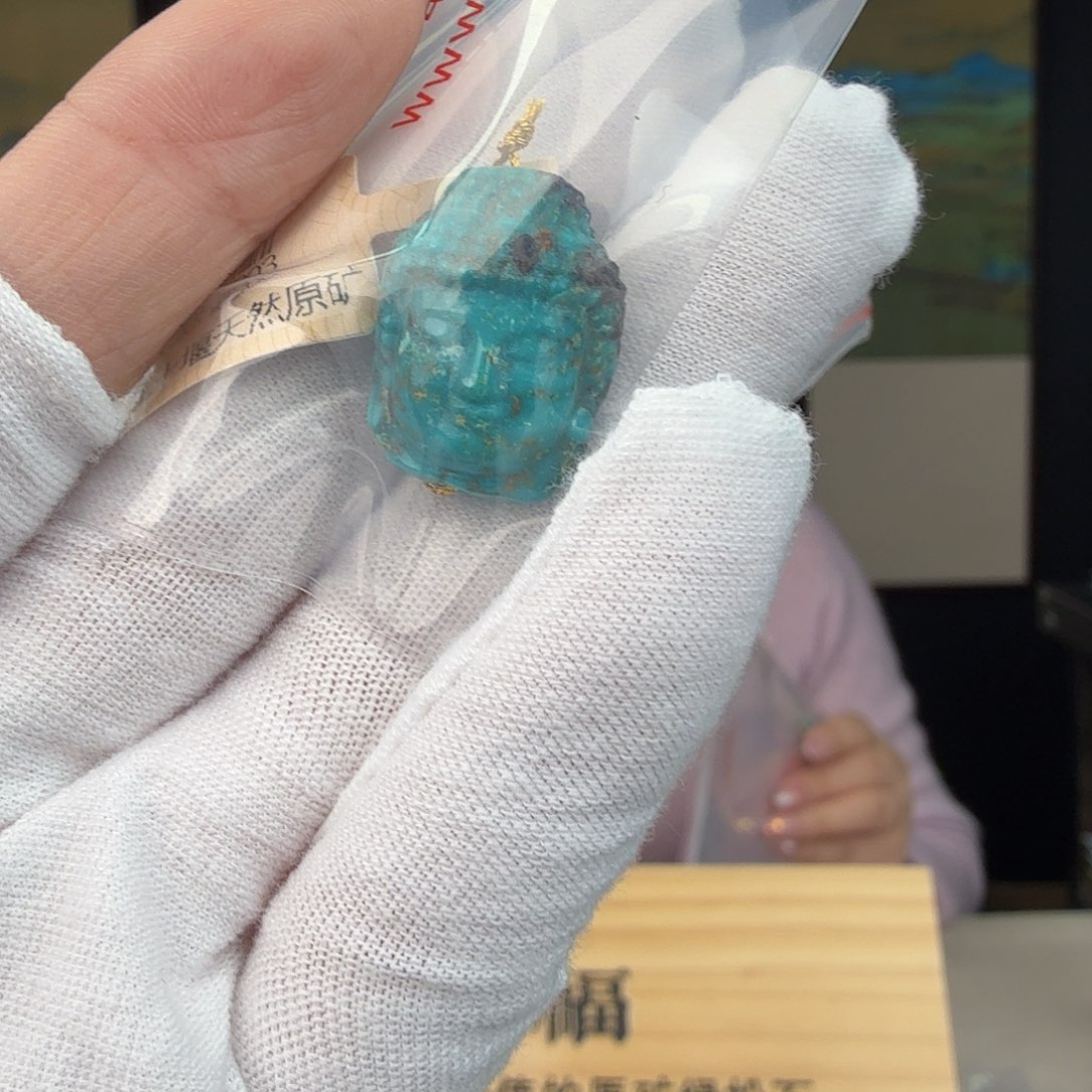 双***眉绿松石未镶嵌珠宝奇石