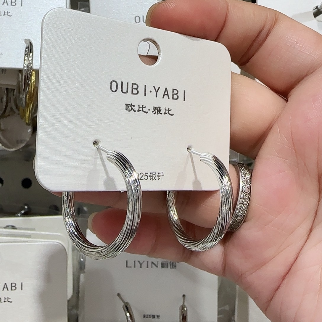 琉璃纯铜合金银色