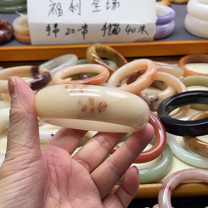 未镶嵌手镯石英质玉咩*