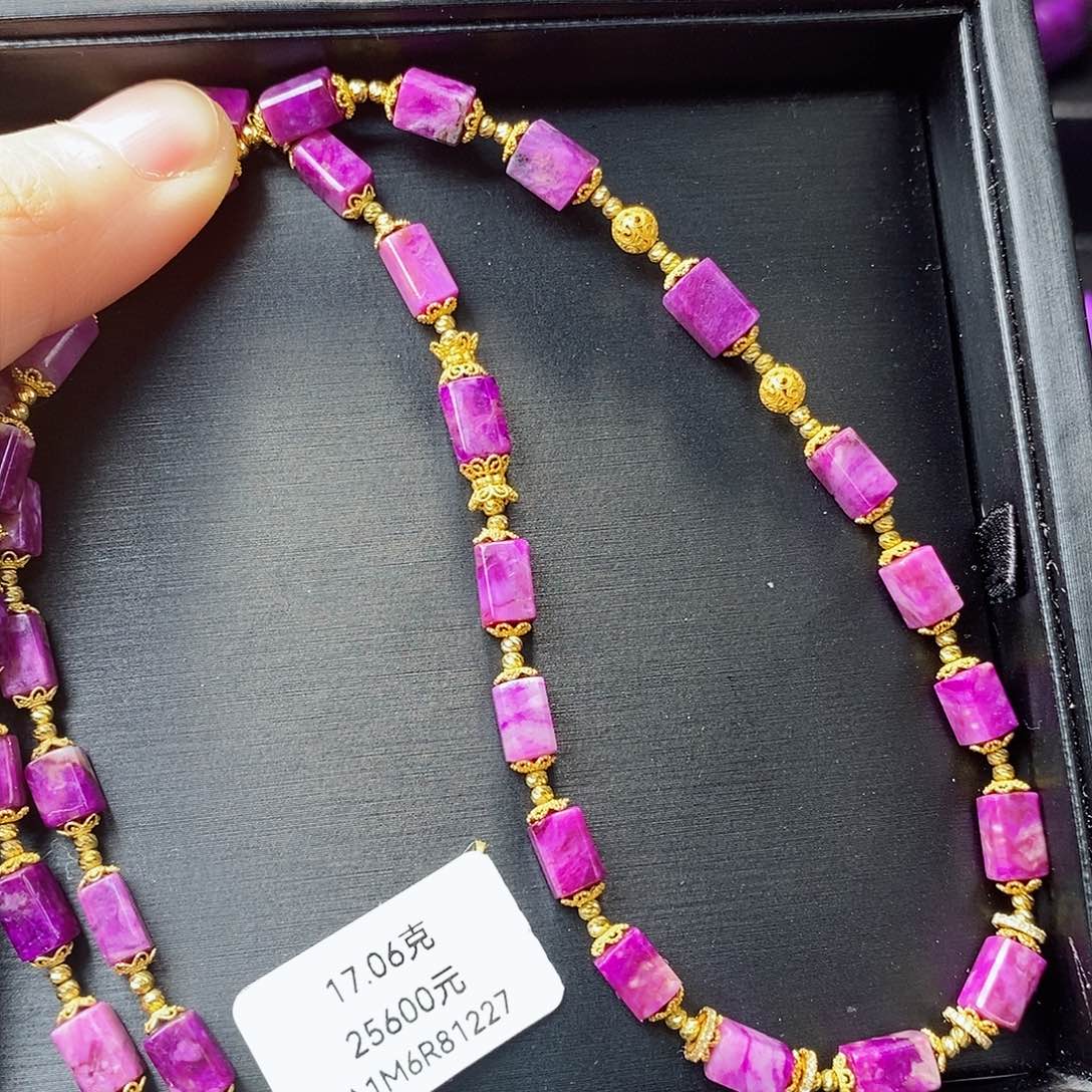 苏纪石（舒俱来）颈饰18K金镶嵌