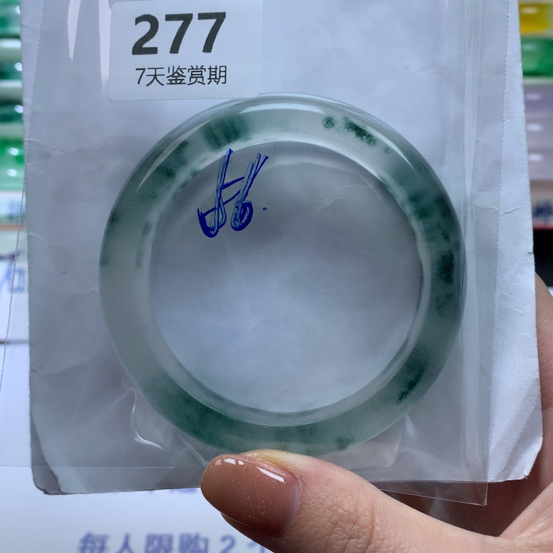 石英质玉未镶嵌手镯定向链接截图为准莉莉277