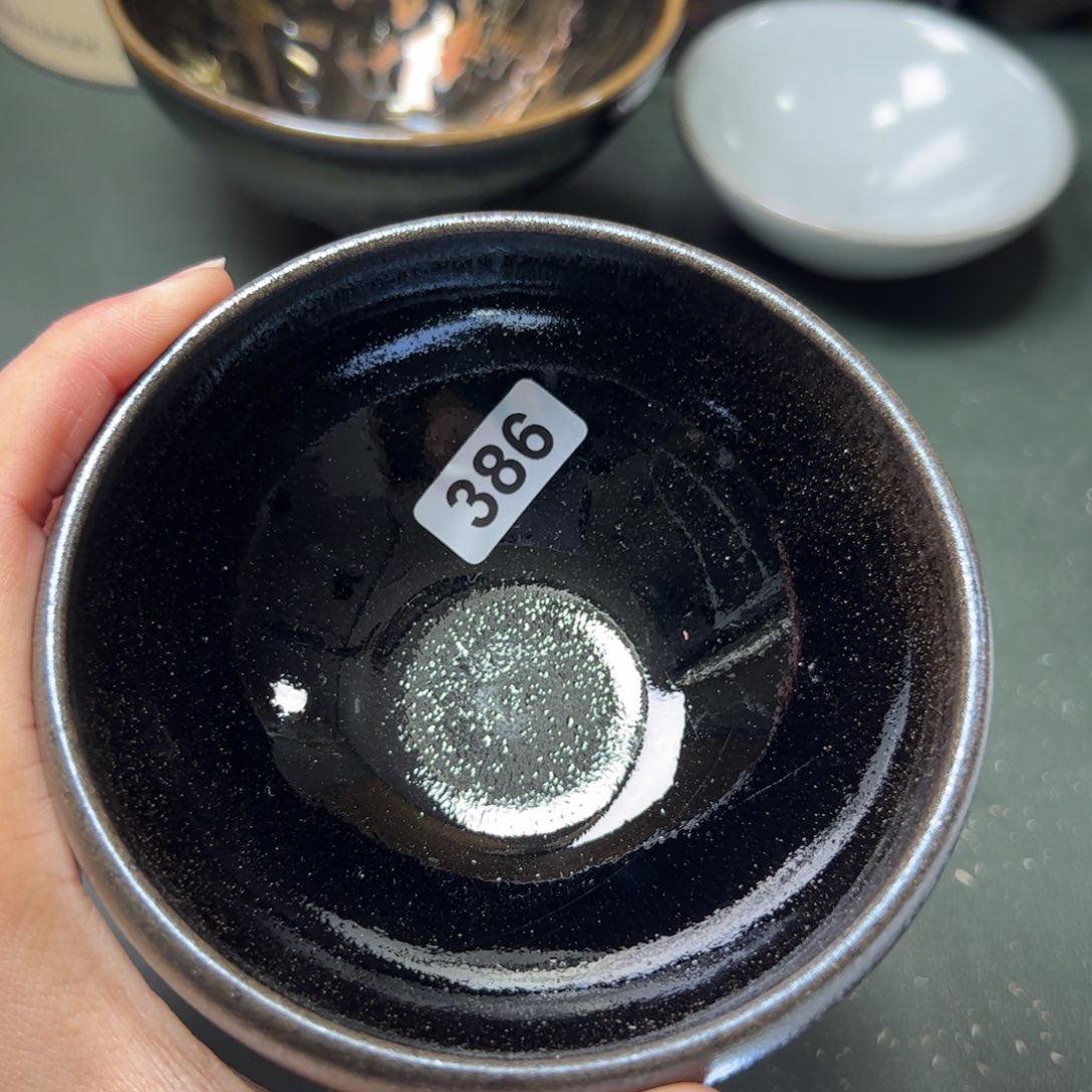 茶盏全手工原矿愿釉建盏